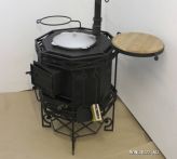 Топка для казана "Геометрия"